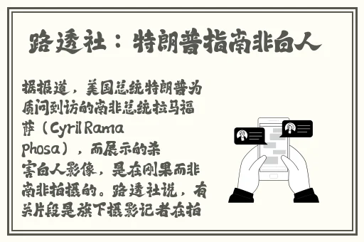 注射器打水放**里处罚视频
